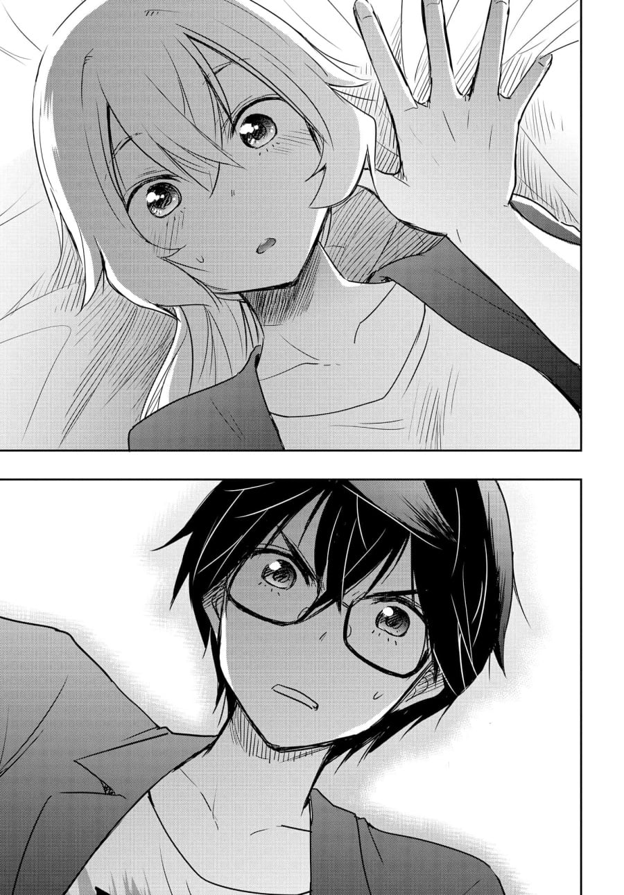 Baca Watashi Yori Tsuyoi Otoko to Kekkon Shitaino - Chapter 23 halaman 10