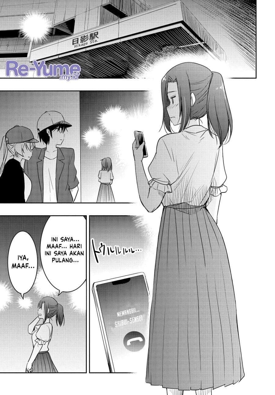 Baca Watashi Yori Tsuyoi Otoko to Kekkon Shitaino - Chapter 23 halaman 16