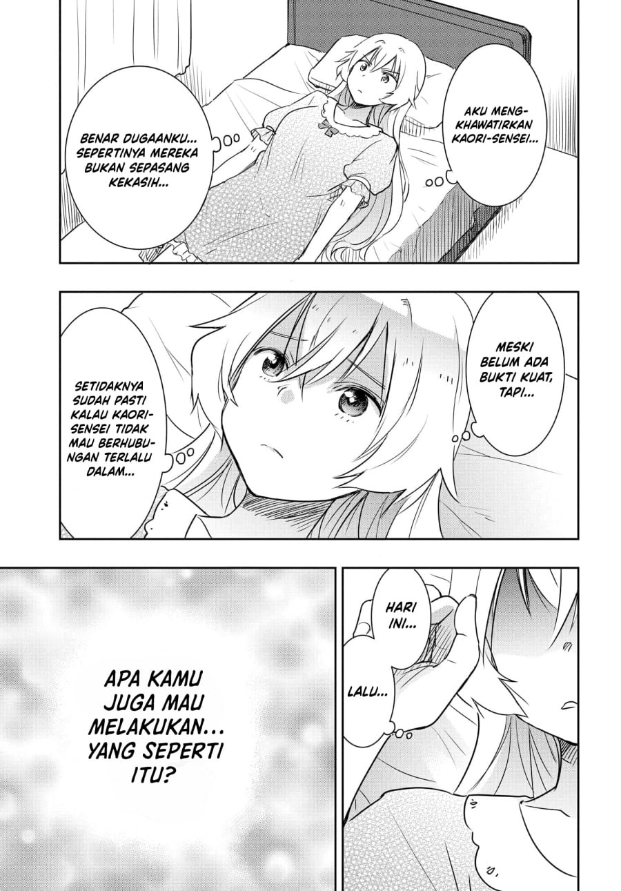 Baca Watashi Yori Tsuyoi Otoko to Kekkon Shitaino - Chapter 23 halaman 18
