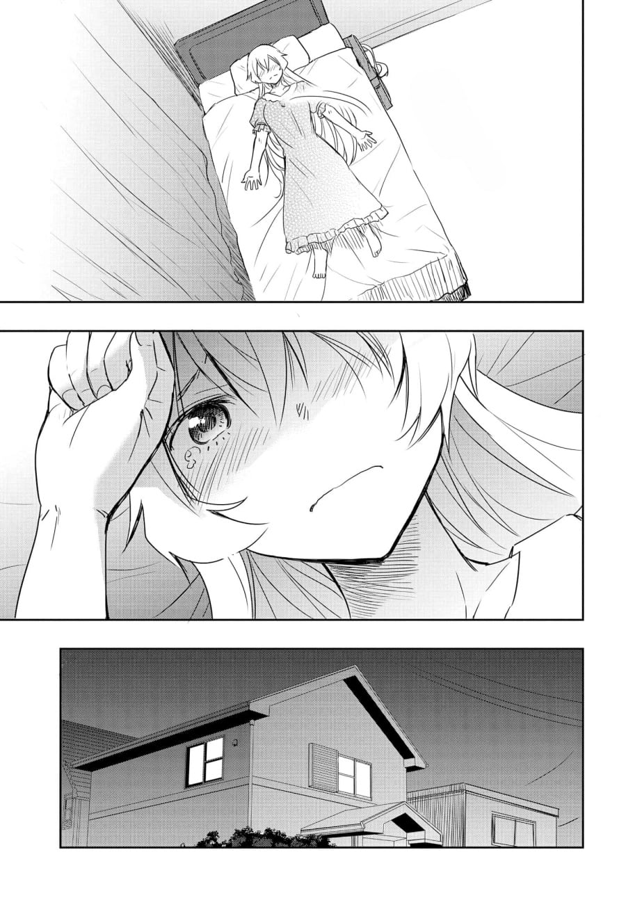 Baca Watashi Yori Tsuyoi Otoko to Kekkon Shitaino - Chapter 23 halaman 20