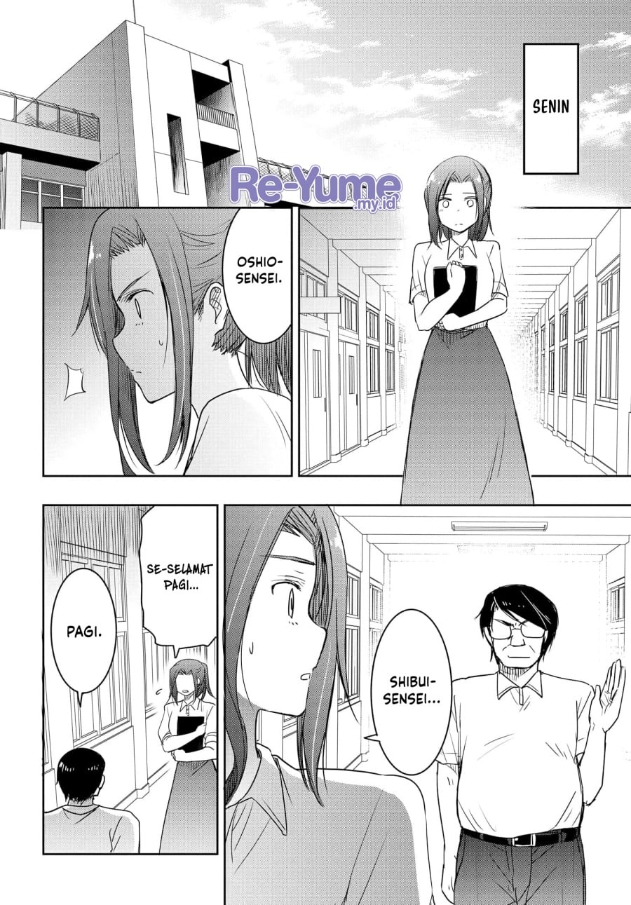 Baca Watashi Yori Tsuyoi Otoko to Kekkon Shitaino - Chapter 23 halaman 21
