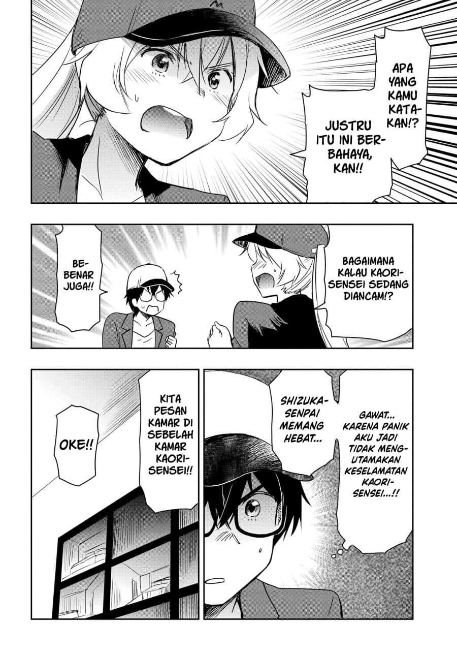 Baca Watashi Yori Tsuyoi Otoko to Kekkon Shitaino - Chapter 23 halaman 5