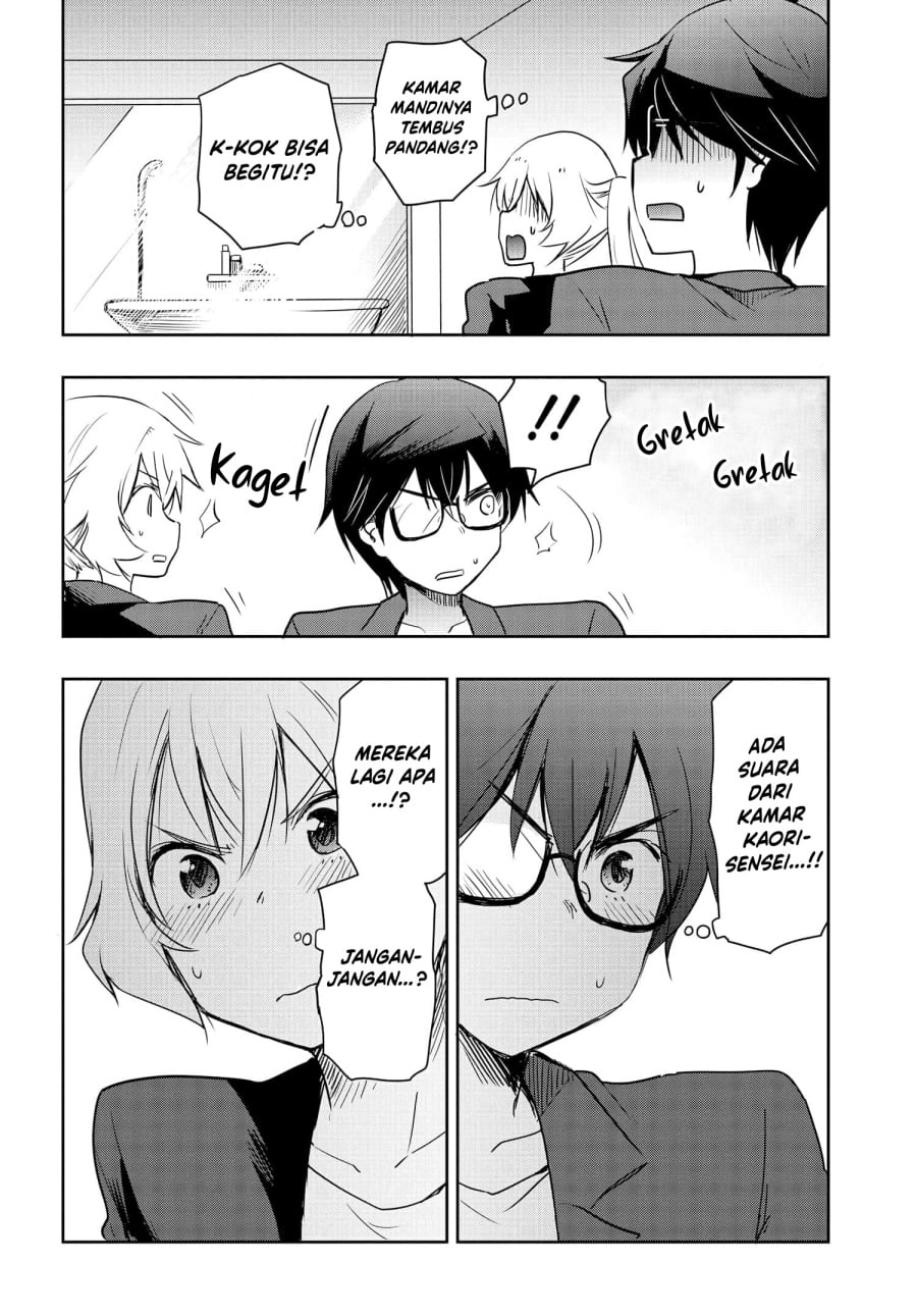 Baca Watashi Yori Tsuyoi Otoko to Kekkon Shitaino - Chapter 23 halaman 7