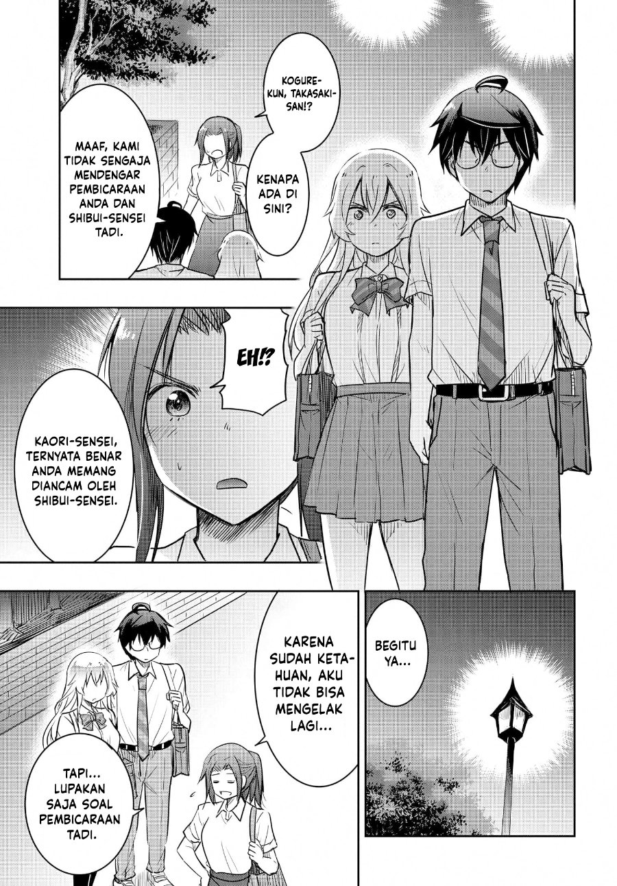Watashi Yori Tsuyoi Otoko to Kekkon Shitaino Chapter 24 - Page 14