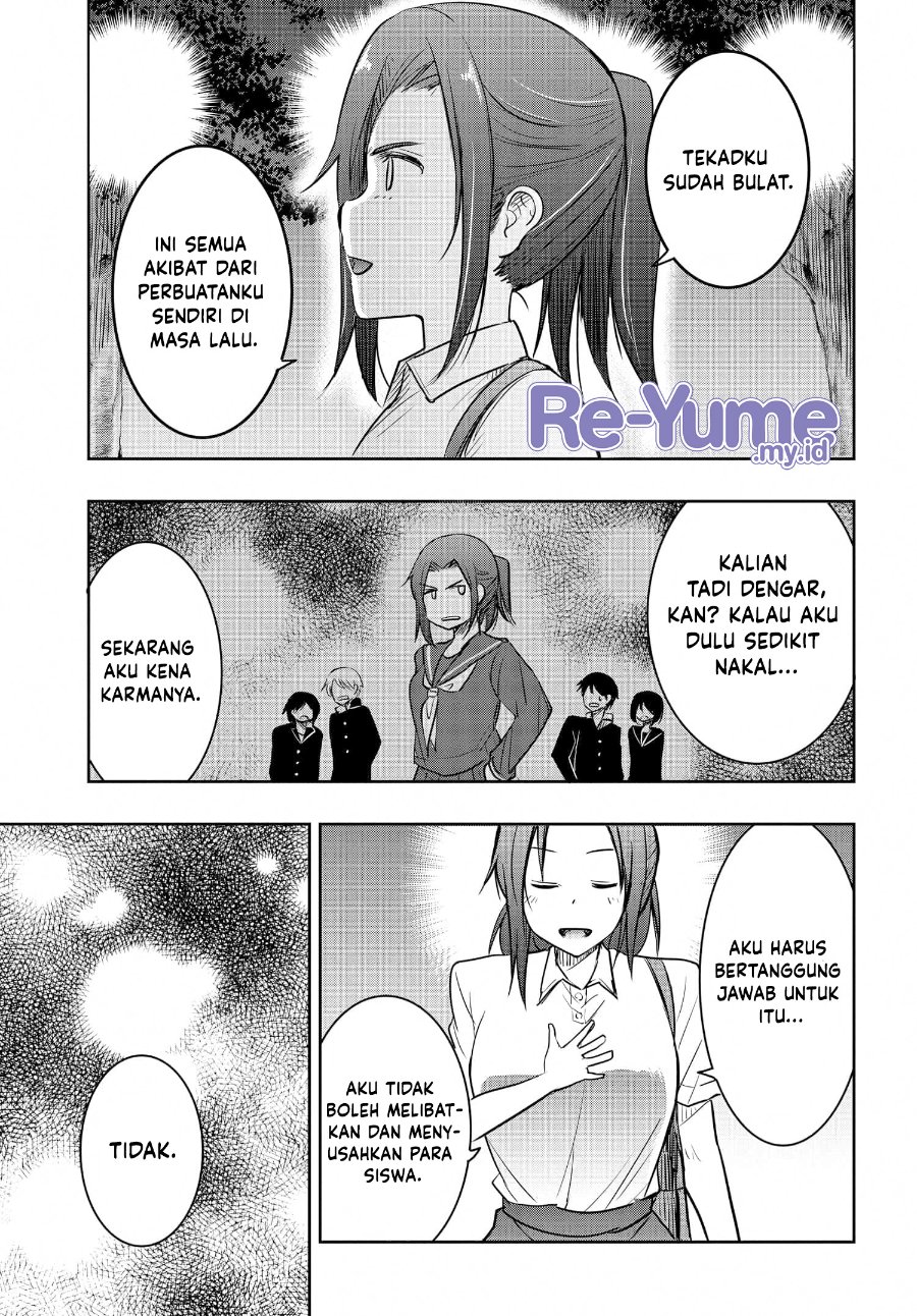Watashi Yori Tsuyoi Otoko to Kekkon Shitaino Chapter 24 - Page 16