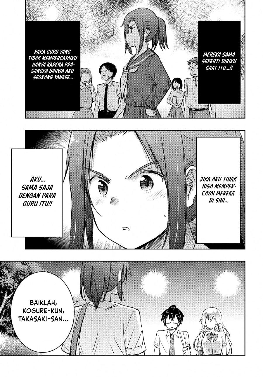 Watashi Yori Tsuyoi Otoko to Kekkon Shitaino Chapter 24 - Page 20