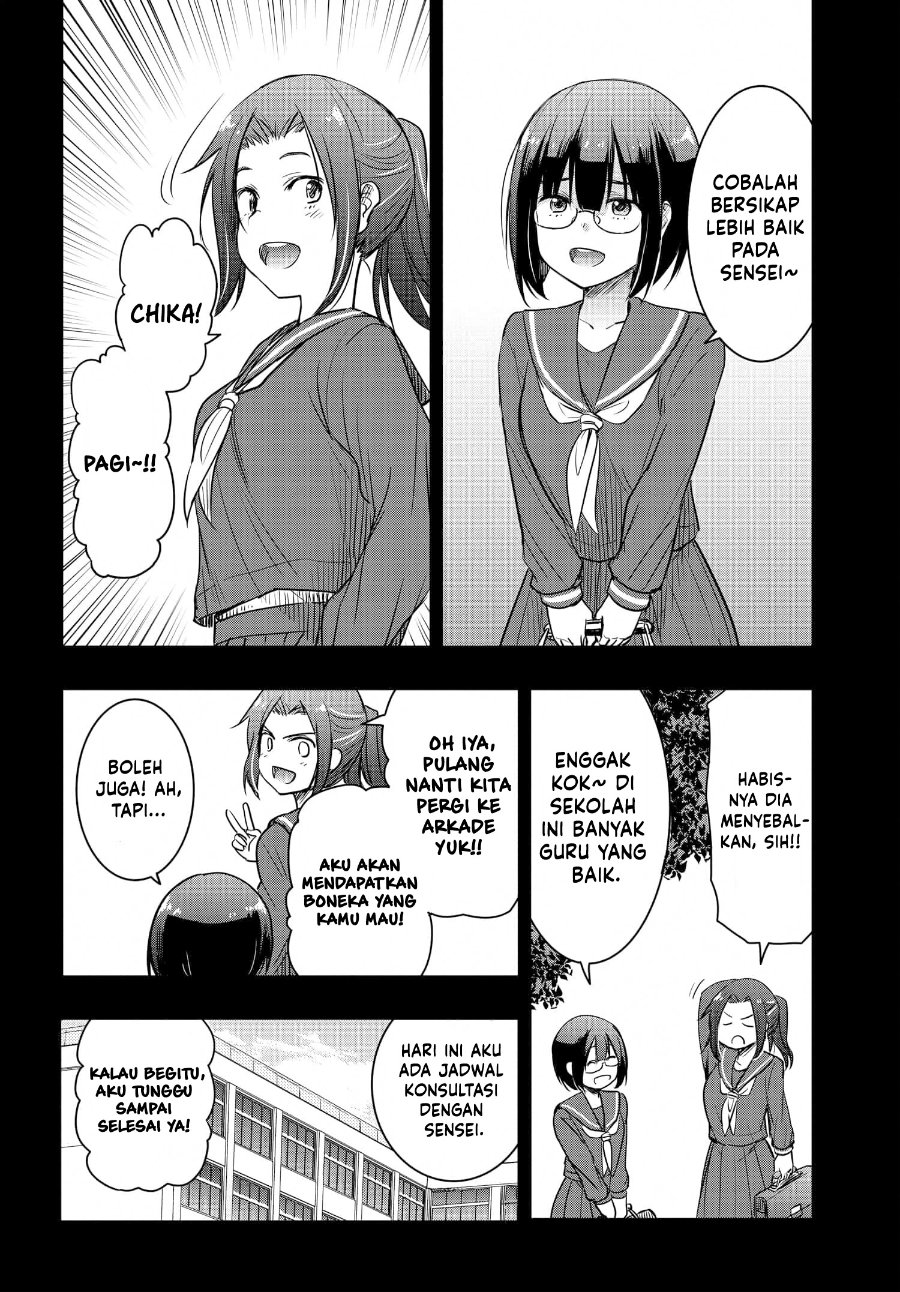 Watashi Yori Tsuyoi Otoko to Kekkon Shitaino Chapter 24 - Page 3