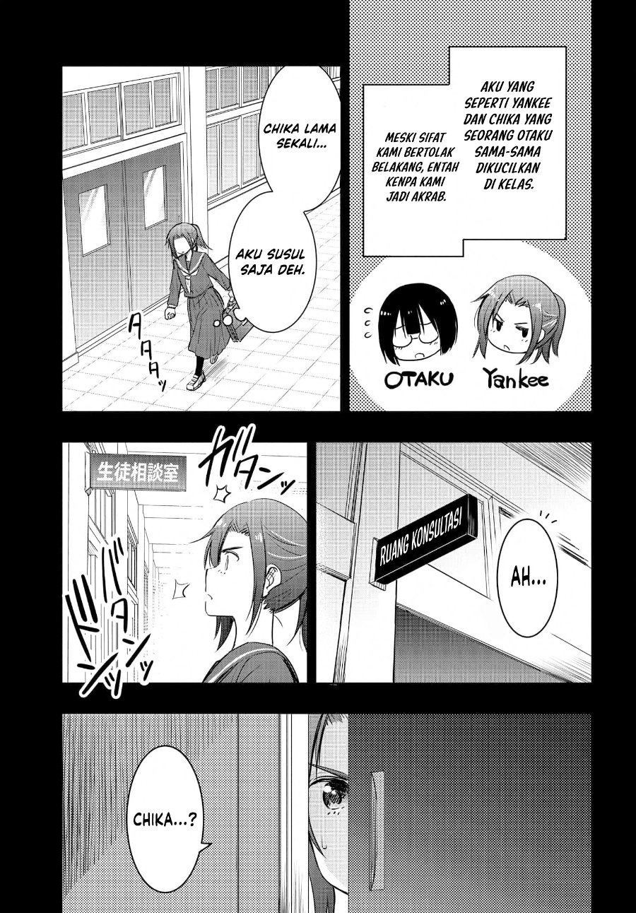 Watashi Yori Tsuyoi Otoko to Kekkon Shitaino Chapter 24 - Page 4