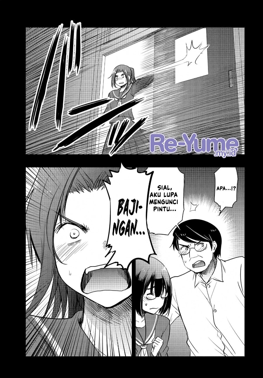 Watashi Yori Tsuyoi Otoko to Kekkon Shitaino Chapter 24 - Page 6