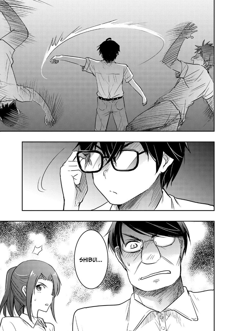 Watashi Yori Tsuyoi Otoko to Kekkon Shitaino Chapter 25 - Page 10