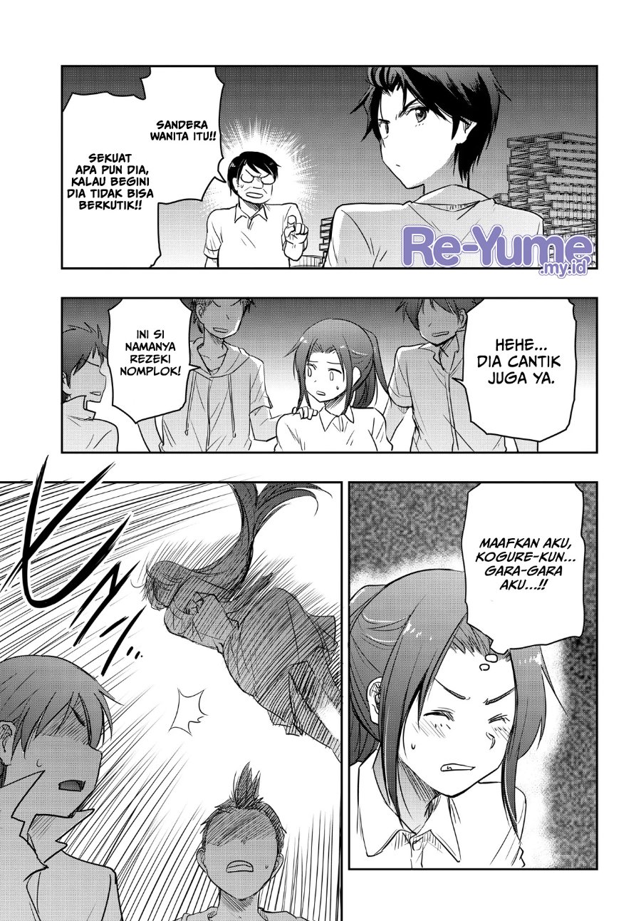 Watashi Yori Tsuyoi Otoko to Kekkon Shitaino Chapter 25 - Page 14