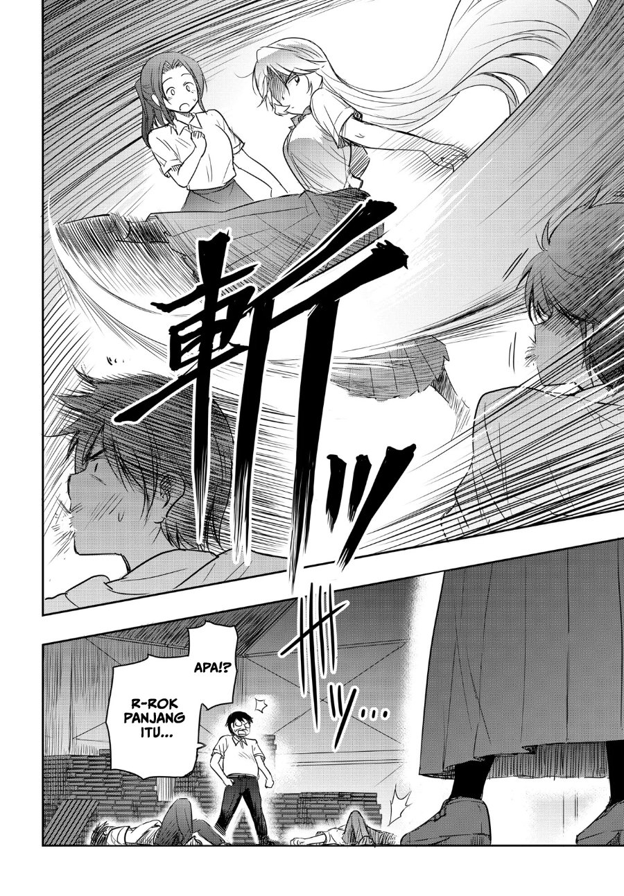 Watashi Yori Tsuyoi Otoko to Kekkon Shitaino Chapter 25 - Page 15