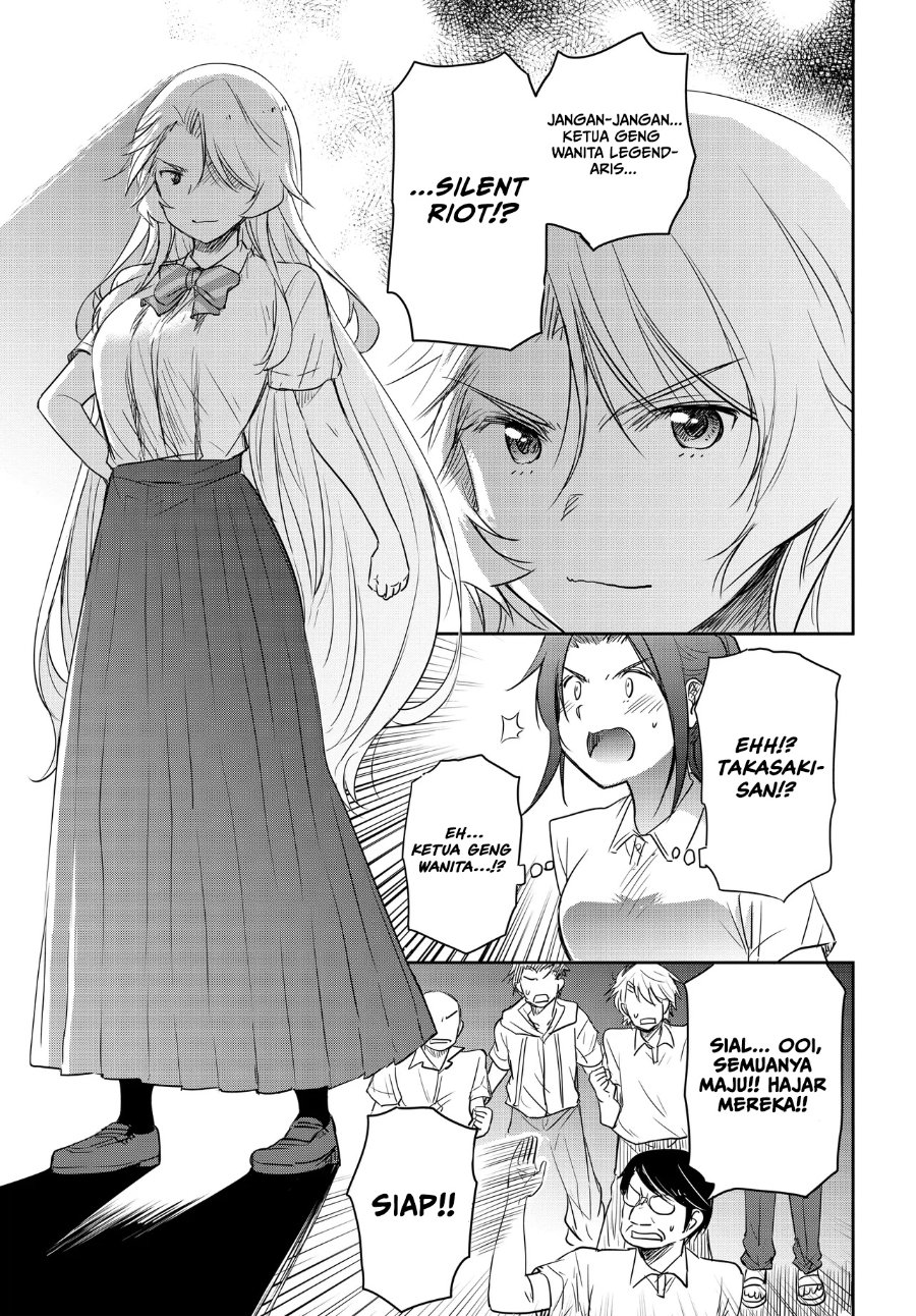 Watashi Yori Tsuyoi Otoko to Kekkon Shitaino Chapter 25 - Page 16