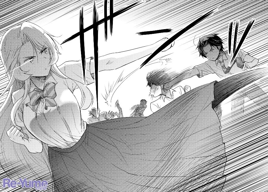 Watashi Yori Tsuyoi Otoko to Kekkon Shitaino Chapter 25 - Page 17