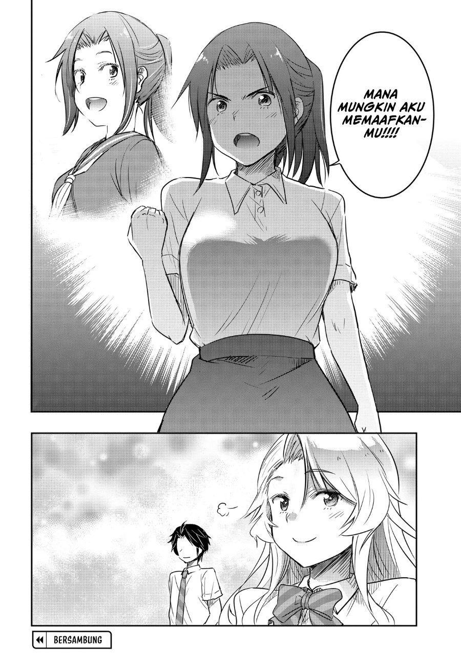 Watashi Yori Tsuyoi Otoko to Kekkon Shitaino Chapter 25 - Page 22