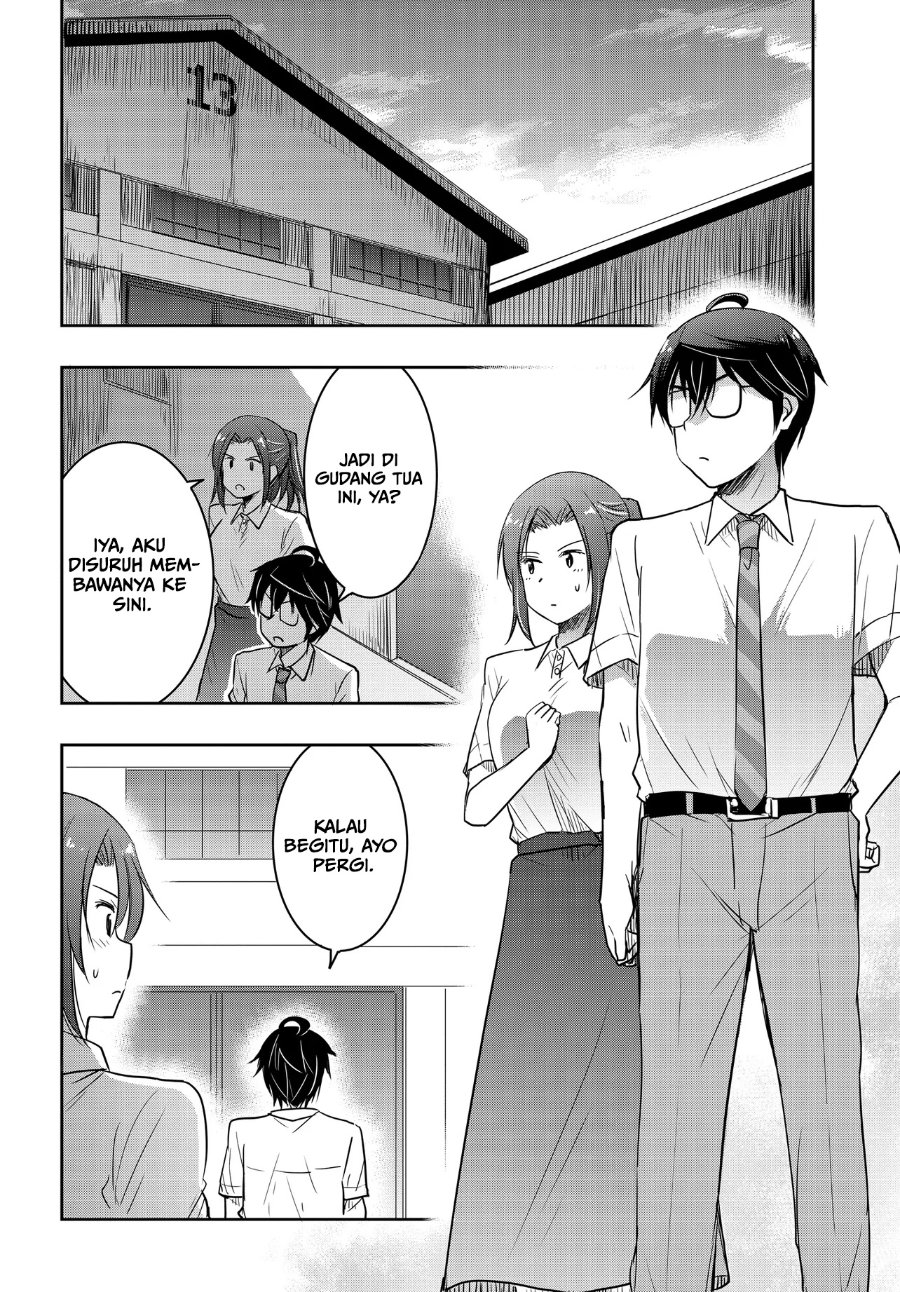Watashi Yori Tsuyoi Otoko to Kekkon Shitaino Chapter 25 - Page 3