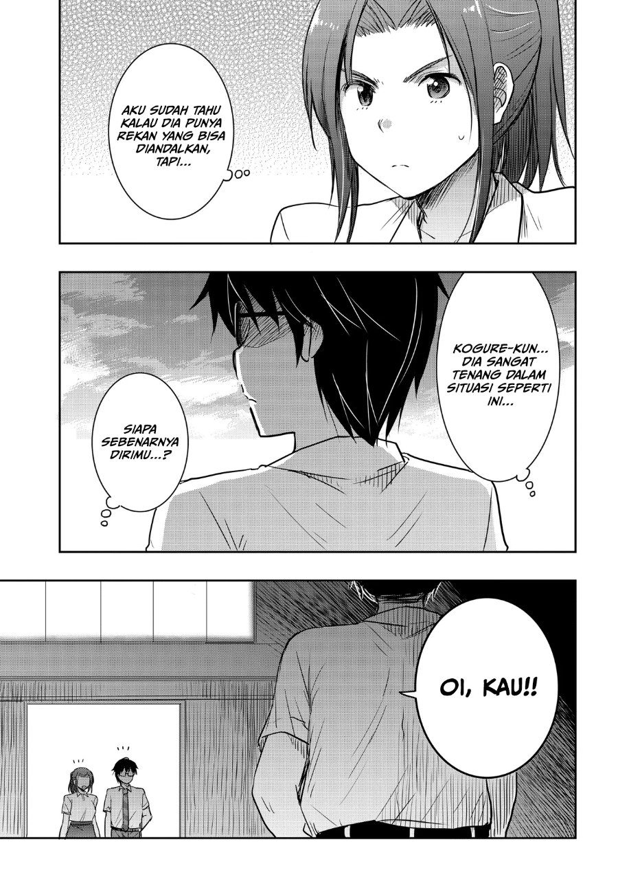 Watashi Yori Tsuyoi Otoko to Kekkon Shitaino Chapter 25 - Page 4