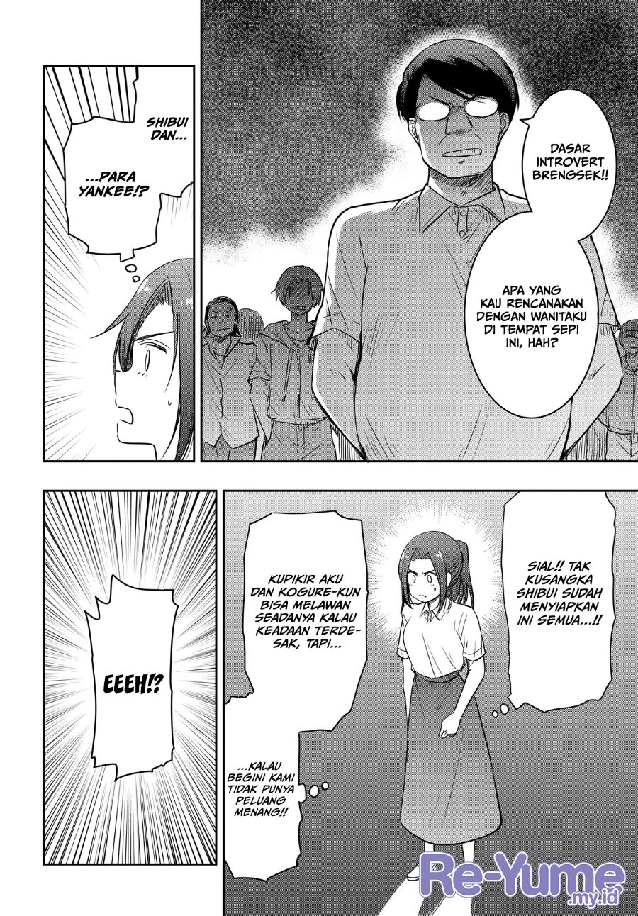 Watashi Yori Tsuyoi Otoko to Kekkon Shitaino Chapter 25 - Page 5
