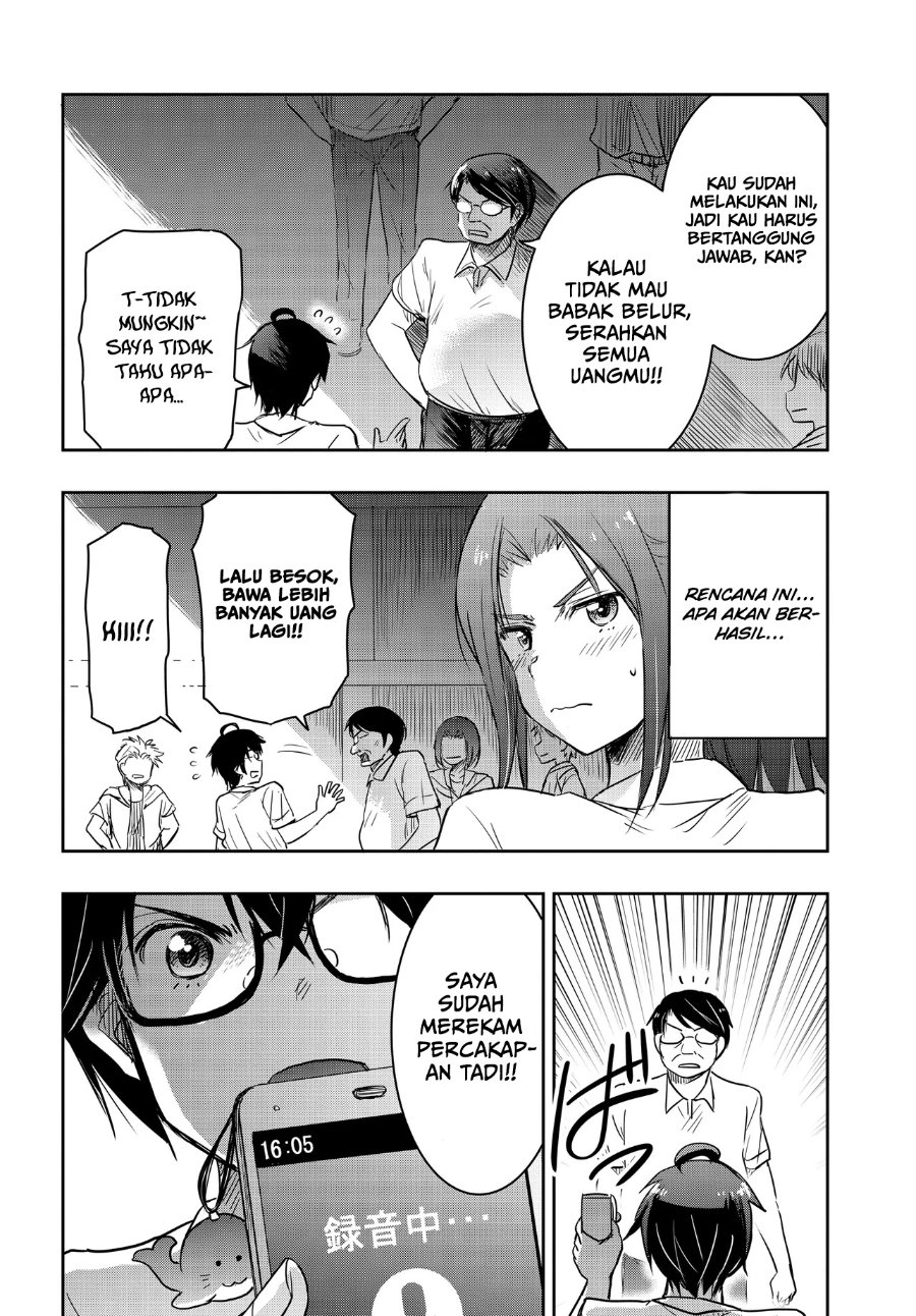 Watashi Yori Tsuyoi Otoko to Kekkon Shitaino Chapter 25 - Page 7