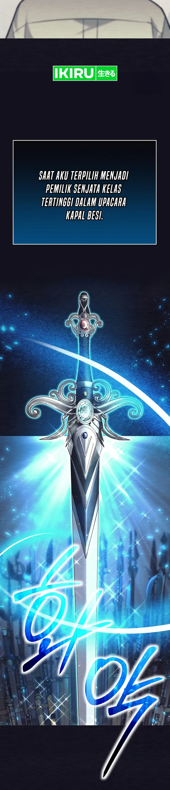 Baca Weapon-Eating Bastard - Chapter 1 halaman 14