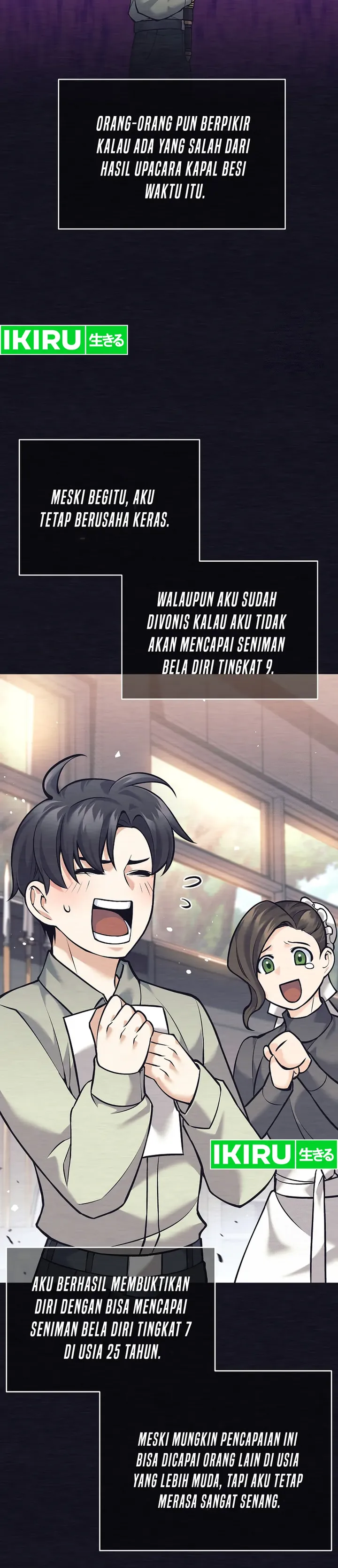 Baca Weapon-Eating Bastard - Chapter 1 halaman 19