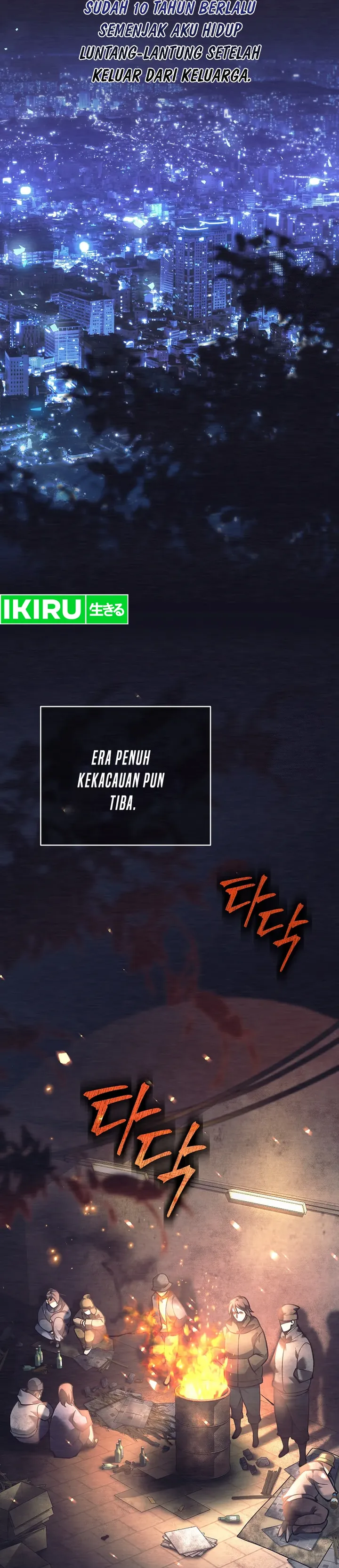 Baca Weapon-Eating Bastard - Chapter 1 halaman 22