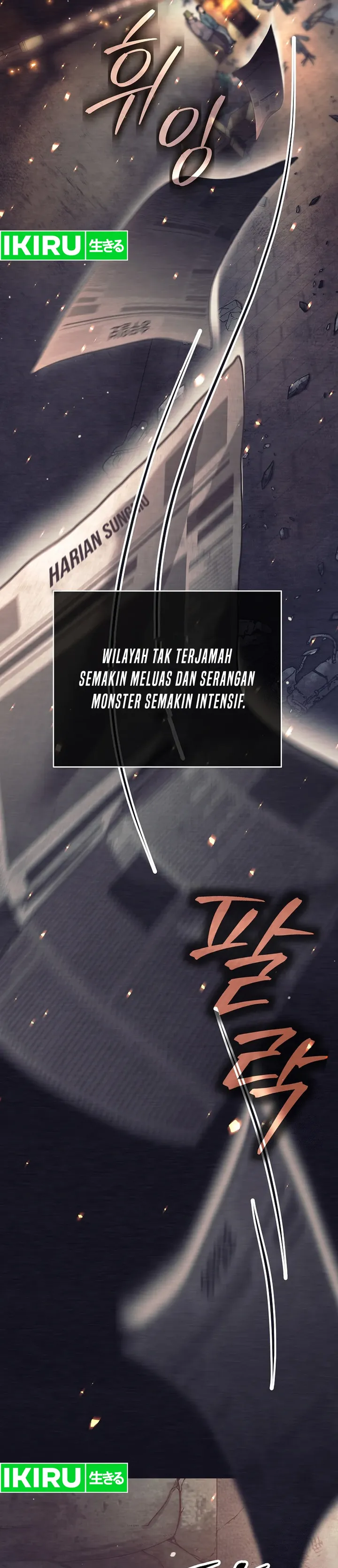 Baca Weapon-Eating Bastard - Chapter 1 halaman 24