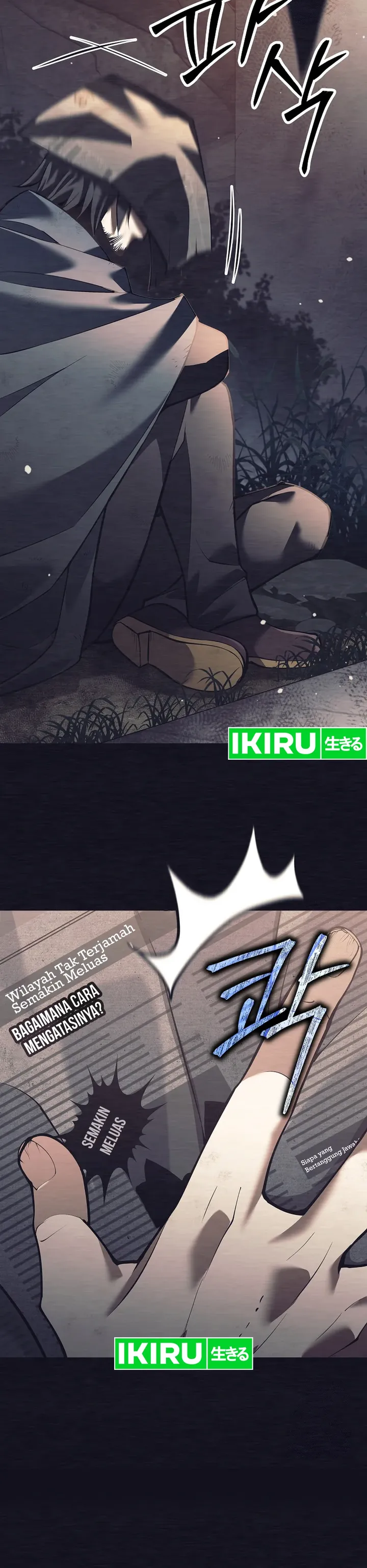 Baca Weapon-Eating Bastard - Chapter 1 halaman 25