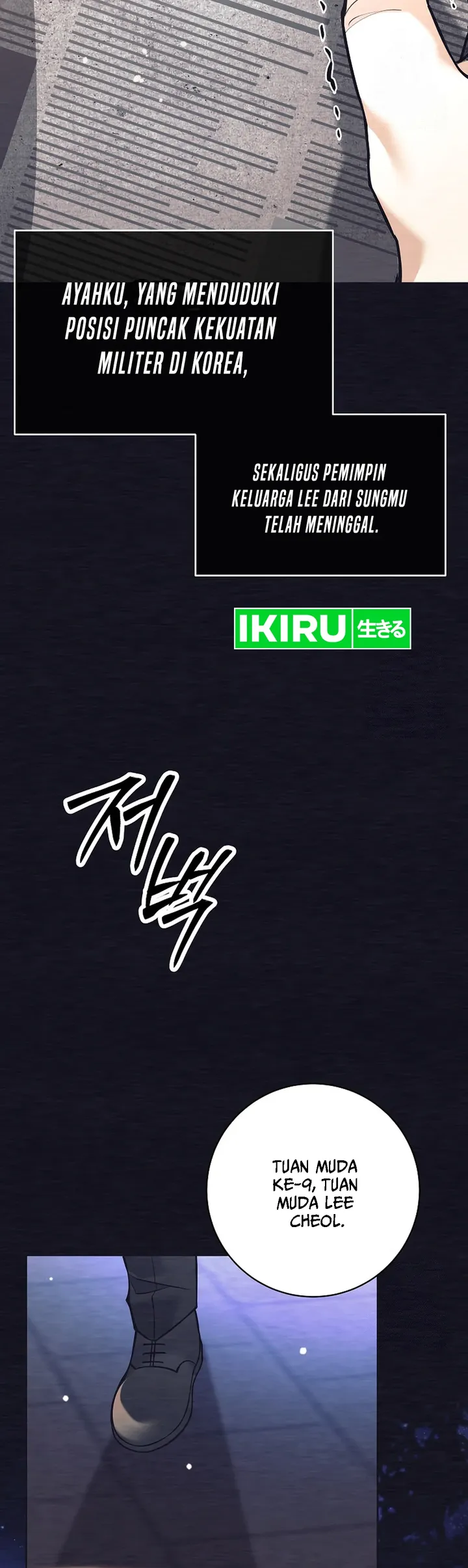 Baca Weapon-Eating Bastard - Chapter 1 halaman 27