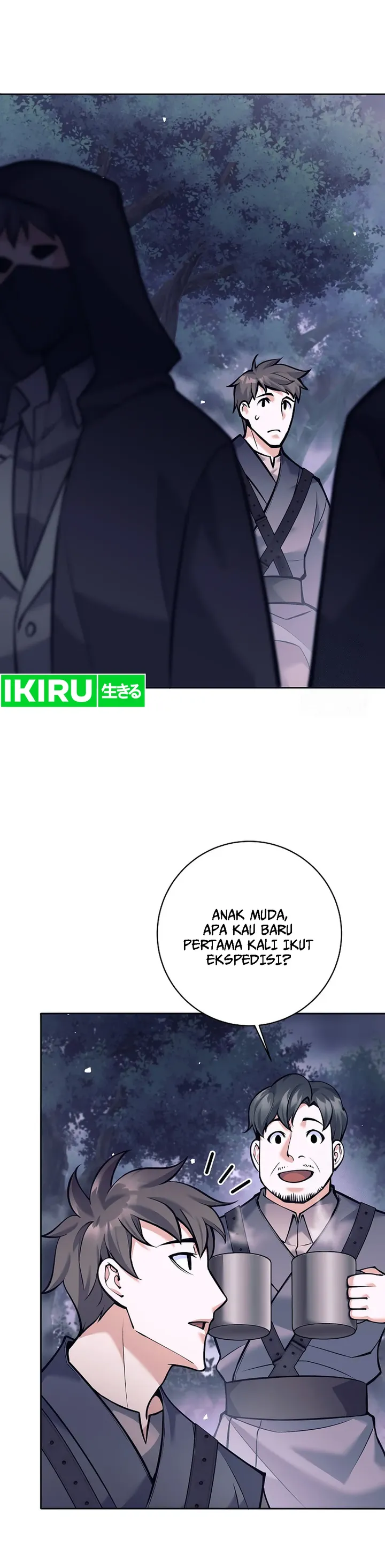 Baca Weapon-Eating Bastard - Chapter 1 halaman 3