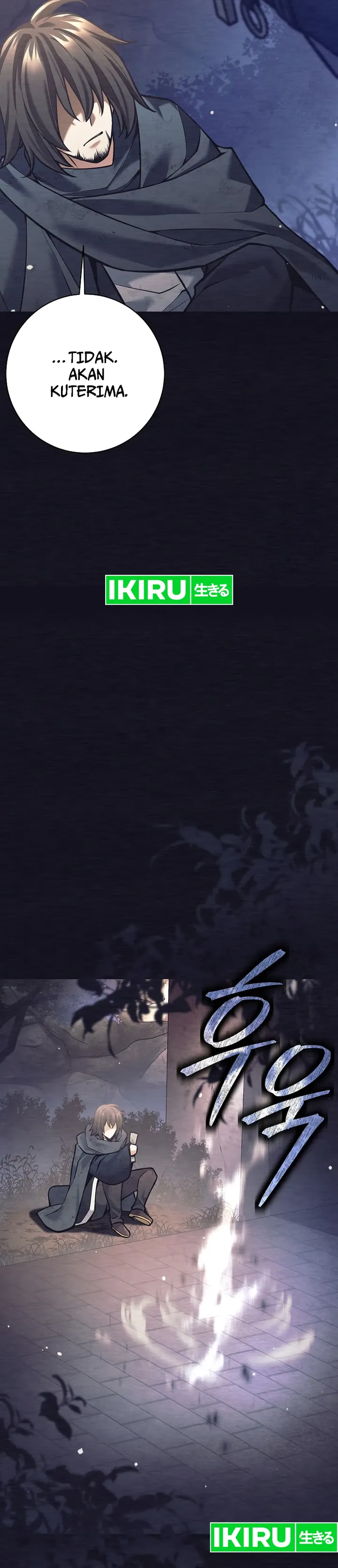 Baca Weapon-Eating Bastard - Chapter 1 halaman 36