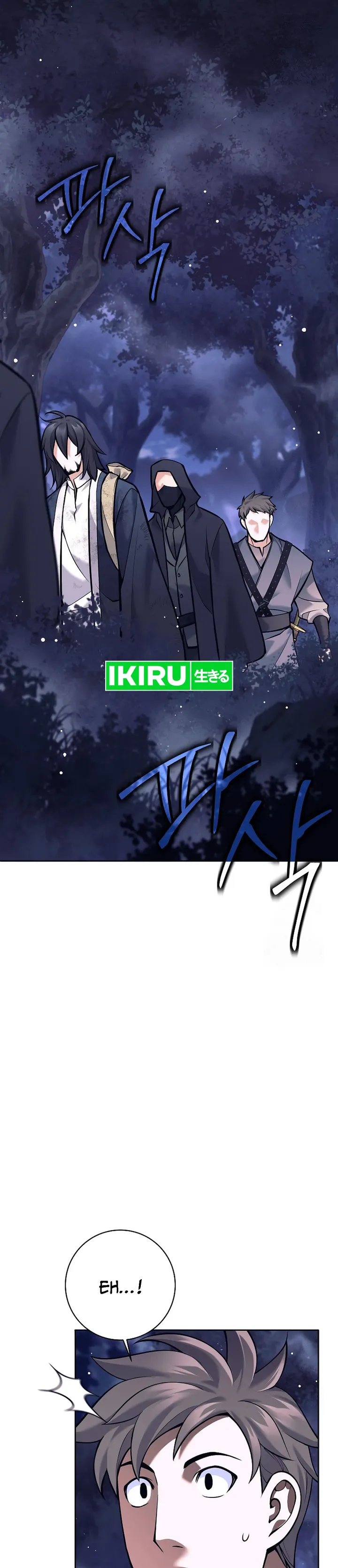 Baca Weapon-Eating Bastard - Chapter 1 halaman 38