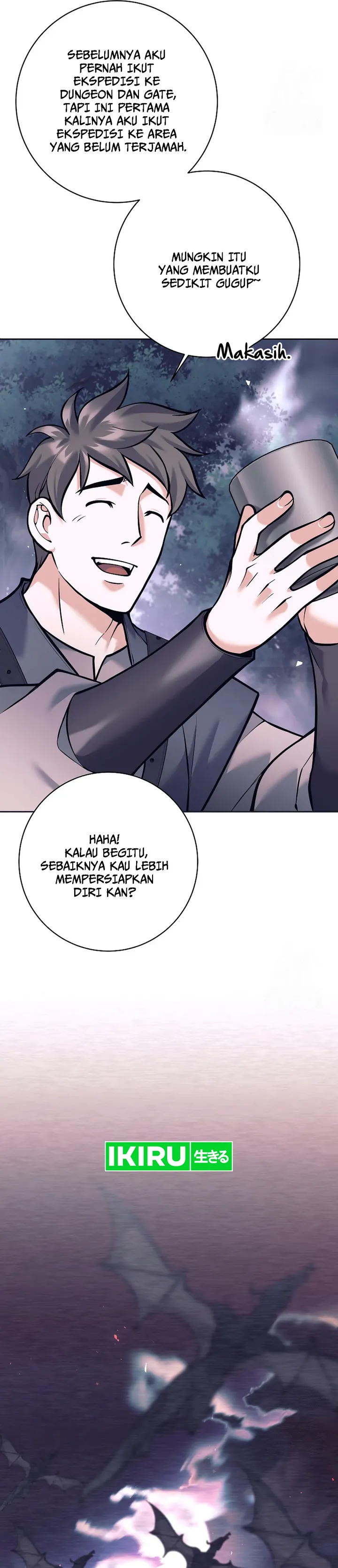 Baca Weapon-Eating Bastard - Chapter 1 halaman 4