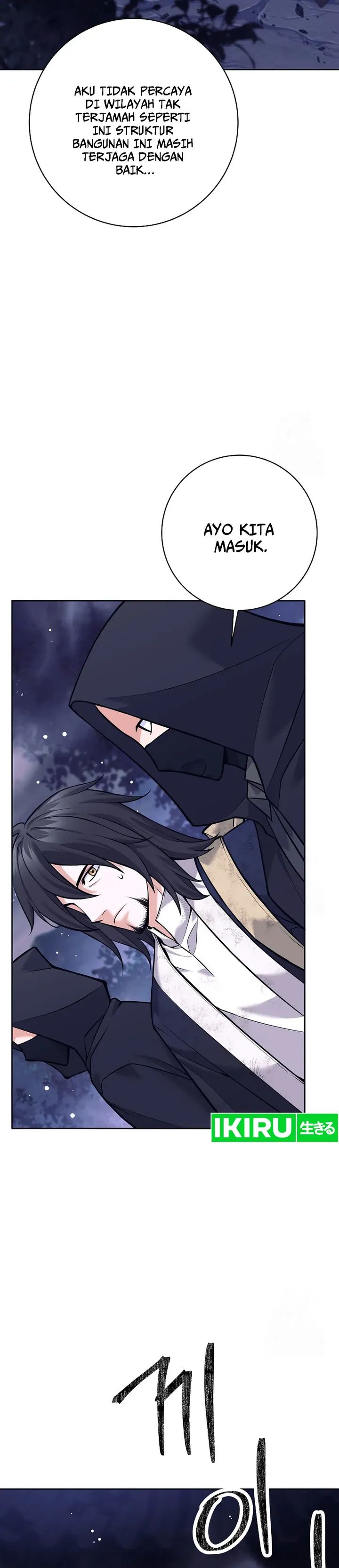 Baca Weapon-Eating Bastard - Chapter 1 halaman 40