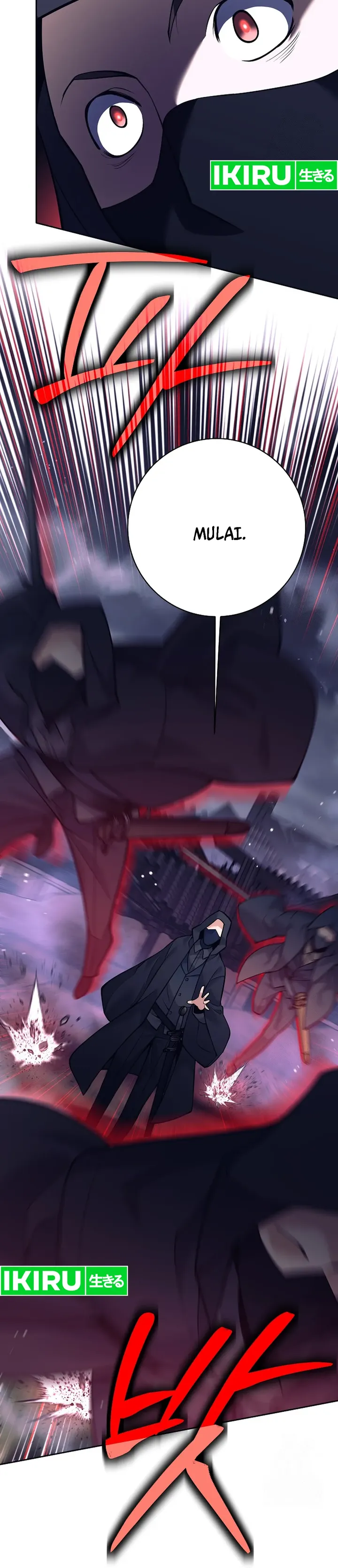 Baca Weapon-Eating Bastard - Chapter 1 halaman 43