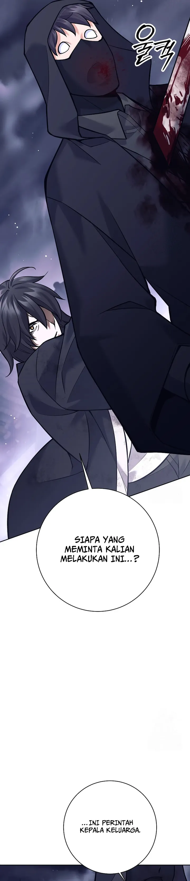 Baca Weapon-Eating Bastard - Chapter 1 halaman 48