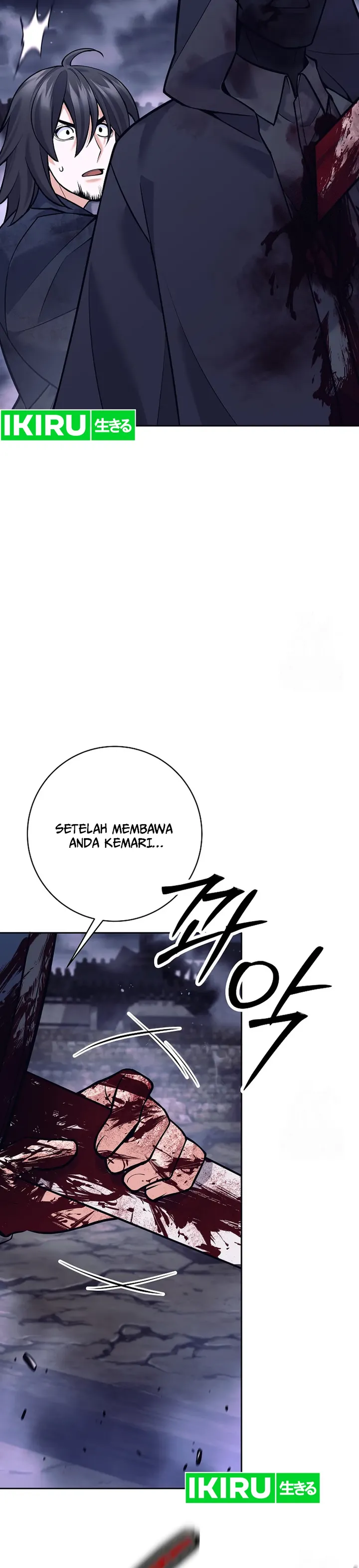 Baca Weapon-Eating Bastard - Chapter 1 halaman 49