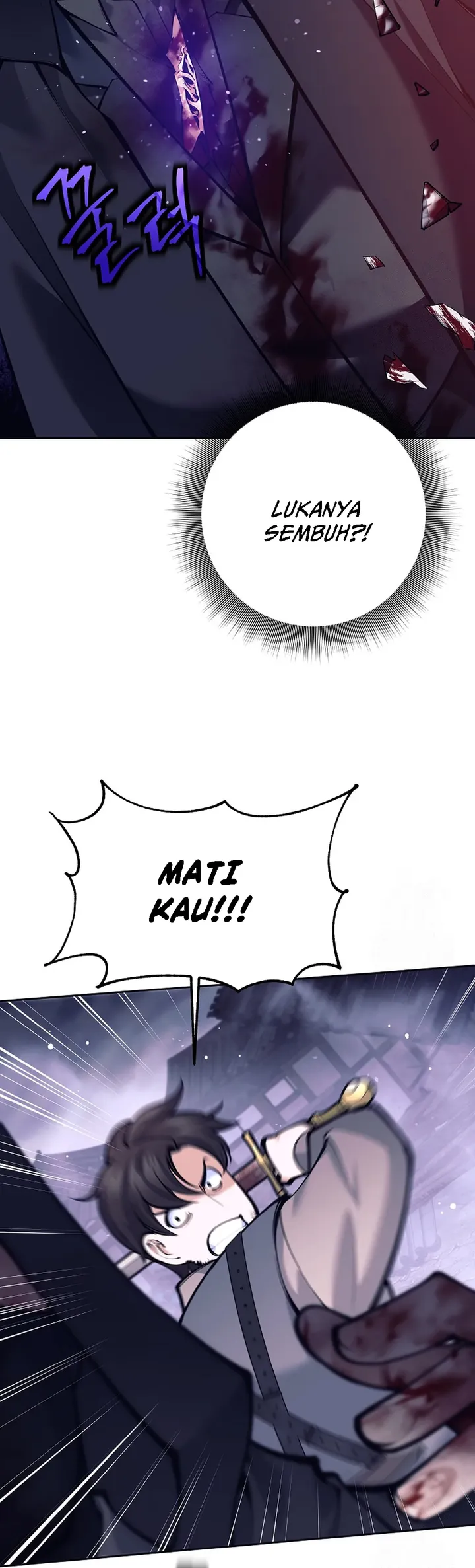 Baca Weapon-Eating Bastard - Chapter 1 halaman 51