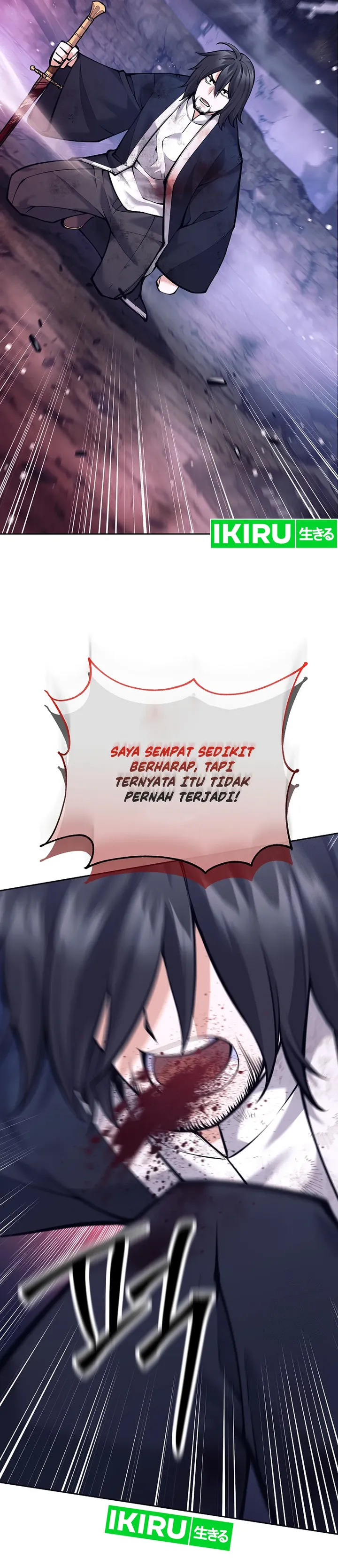 Baca Weapon-Eating Bastard - Chapter 1 halaman 54