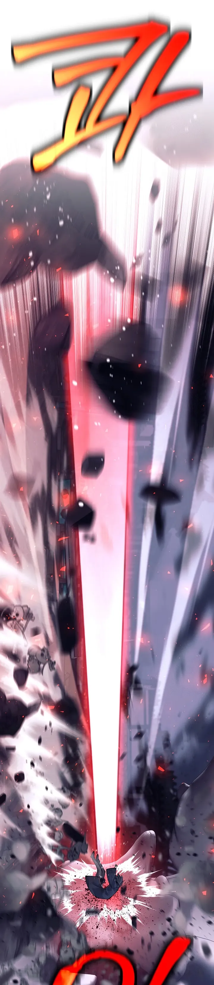 Baca Weapon-Eating Bastard - Chapter 1 halaman 55