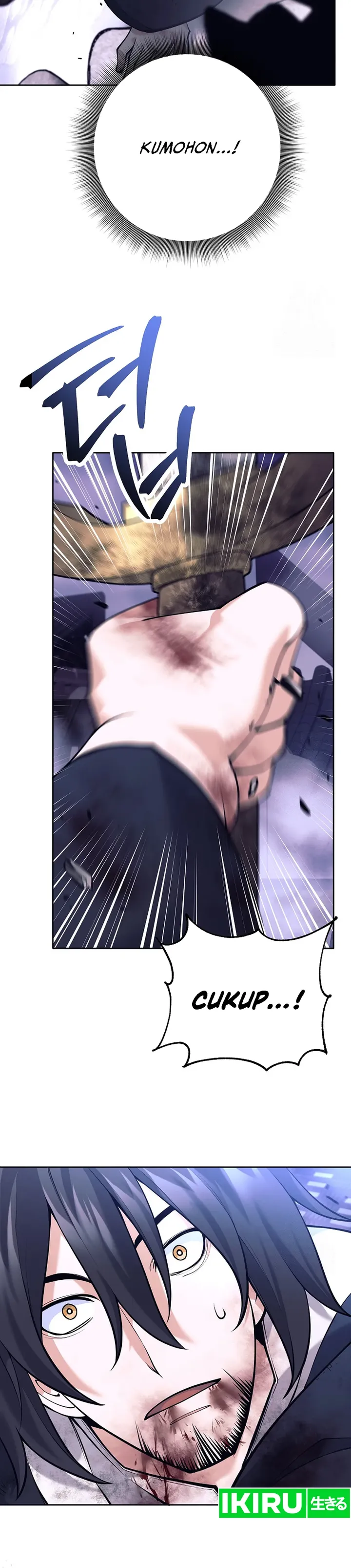 Baca Weapon-Eating Bastard - Chapter 1 halaman 59