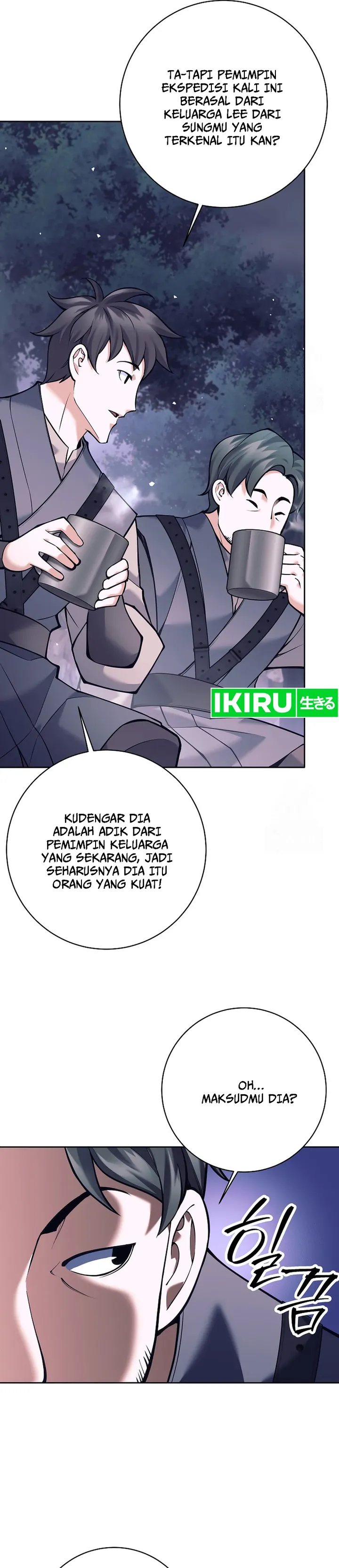 Baca Weapon-Eating Bastard - Chapter 1 halaman 6