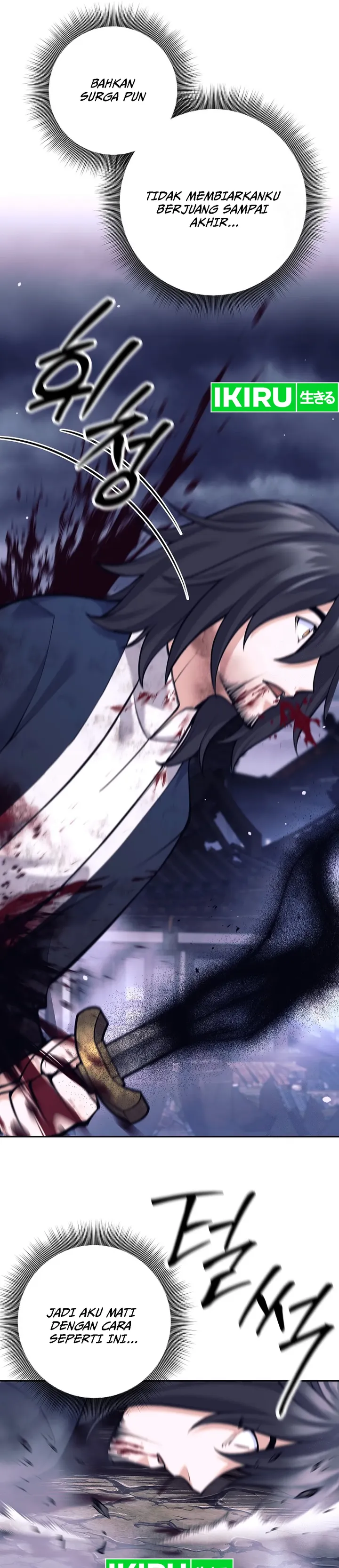 Baca Weapon-Eating Bastard - Chapter 1 halaman 62