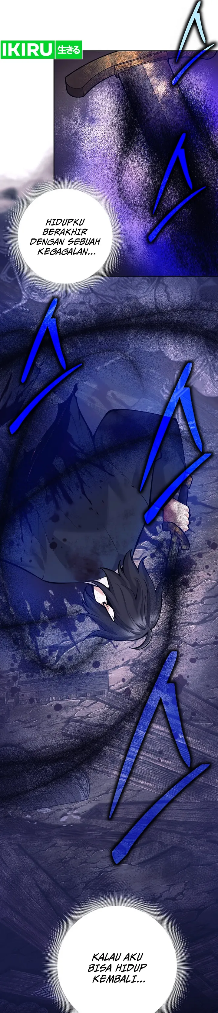 Baca Weapon-Eating Bastard - Chapter 1 halaman 64