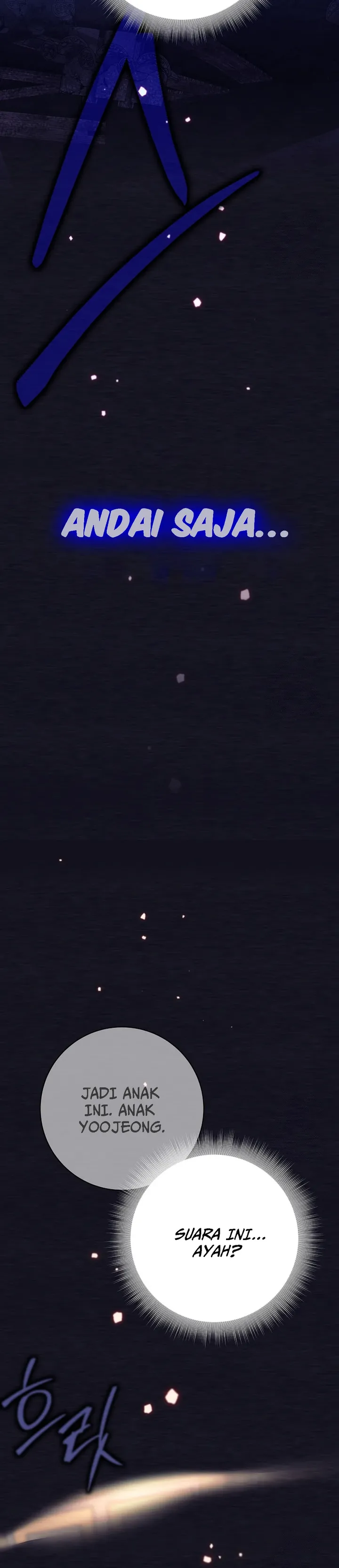 Baca Weapon-Eating Bastard - Chapter 1 halaman 65