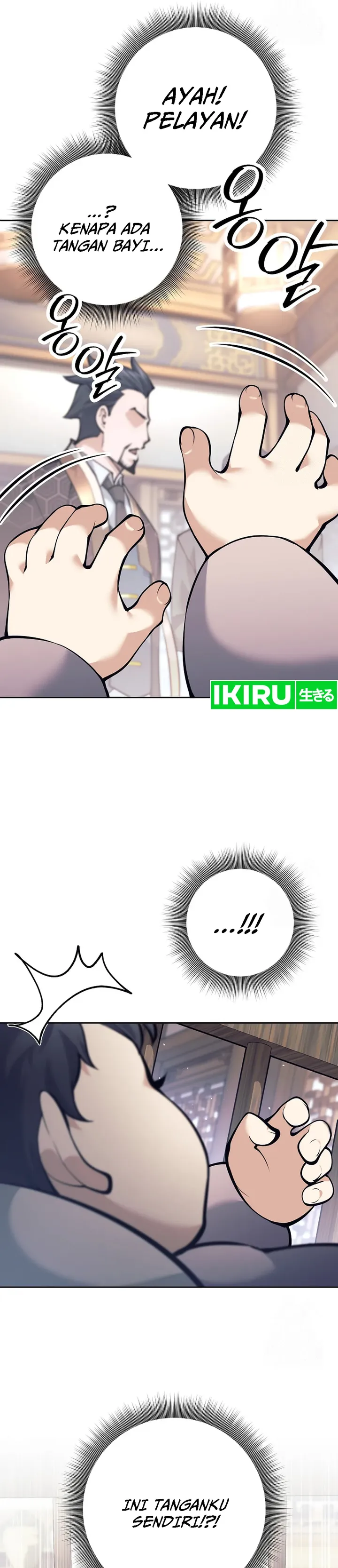 Baca Weapon-Eating Bastard - Chapter 1 halaman 68