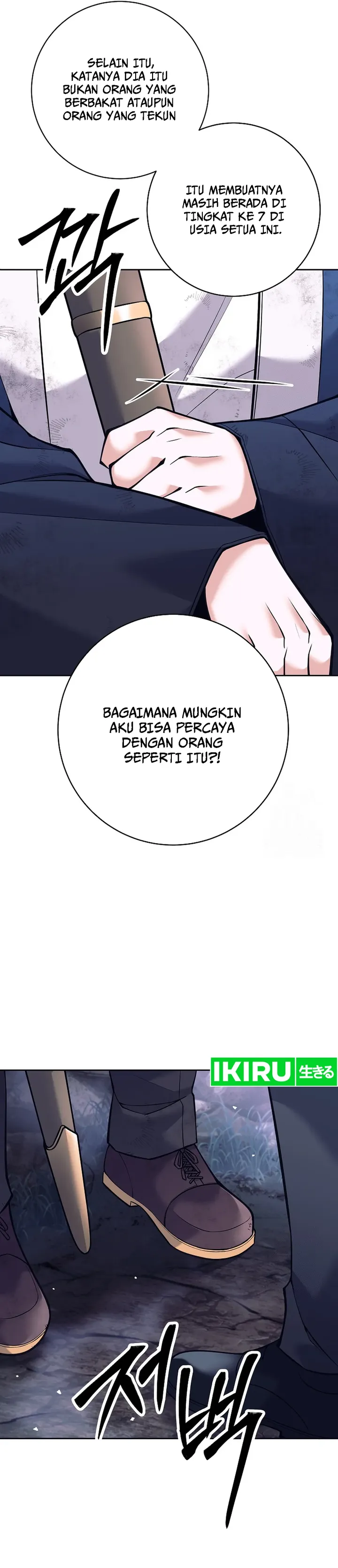Baca Weapon-Eating Bastard - Chapter 1 halaman 8