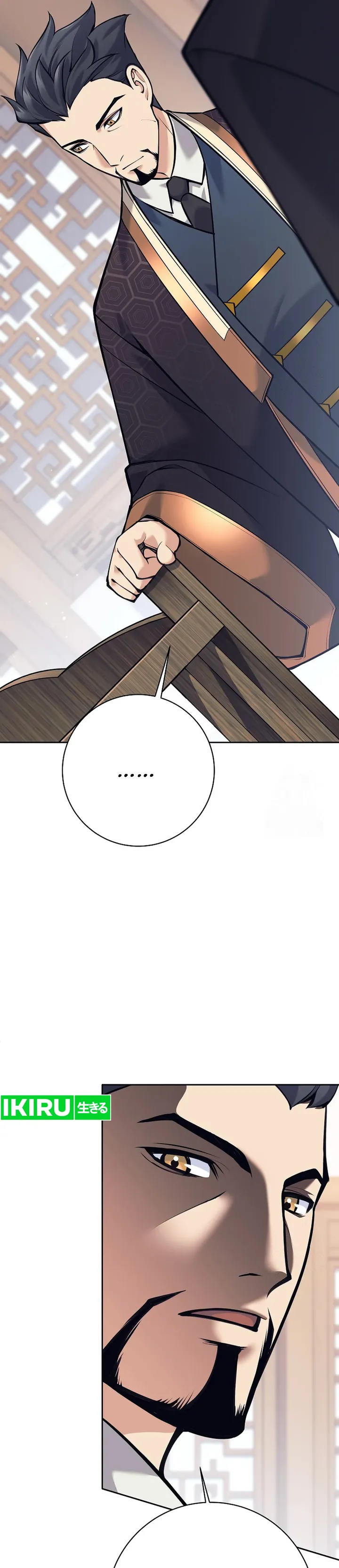 Baca Weapon-Eating Bastard - Chapter 2 halaman 10