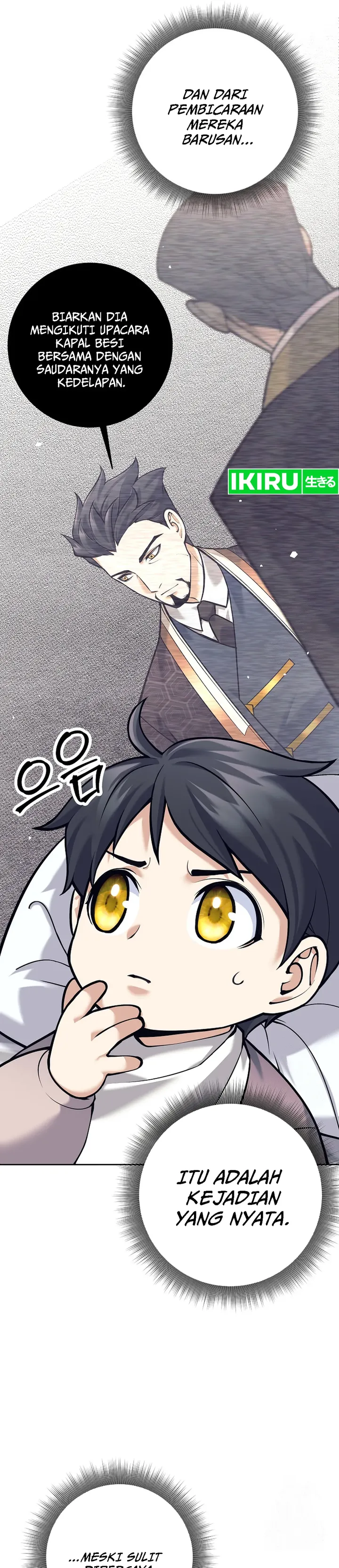 Baca Weapon-Eating Bastard - Chapter 2 halaman 14