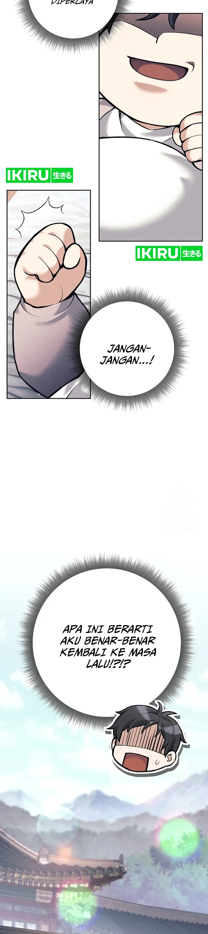 Baca Weapon-Eating Bastard - Chapter 2 halaman 15